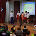 Городской конкурс школьных агитбригад прошел в школе №13 