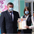 Премии мэра удостоены лучшие школьники Горно-Алтайска