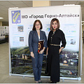 В Республике Алтай проходит форум «Неделя бизнеса 2022»