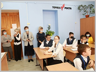 Образовательный процесс по-новому: в Горно-Алтайске работают центры «Точка роста»