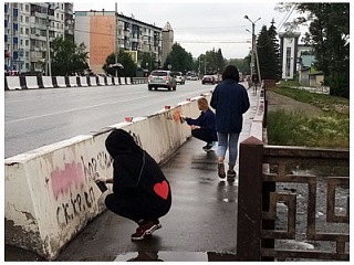 Акция «Пойдем, закрасим» прошла в Горно-Алтайске