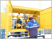 «Газпром газораспределение Томск» использует при догазификации оборудование отечественного производства