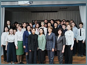 В Республике Алтай наградили победителей регионального этапа всероссийского школьного конкурса по статистике