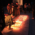 В Горно-Алтайске прошла международная акция «Свеча памяти» (фото)