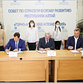 Развитие Горно-Алтайской городской агломерации обсудили на заседании Совета по стратегическому развитию