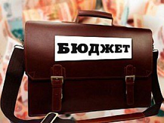 В городской бюджет зачислено 565 млн. рублей
