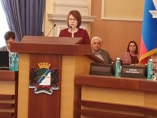 Представители Администрации города приняли участие в конференции Ассоциации сибирских и дальневосточных городов