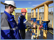  «Газпром газораспределение Томск» начал подготовку к следующему отопительному сезону