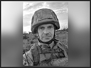 В ходе специальной военной операции при исполнении воинского долга героически погиб лейтенант Артур Шульга