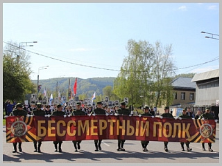 5000 человек приняли участие в шествии «Бессмертного полка» в Горно-Алтайске