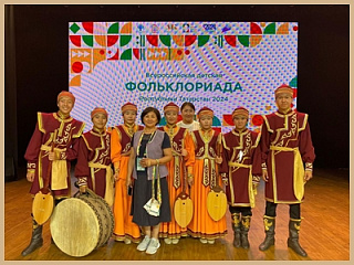 Воспитанники детской музыкальной школы №2 стали участниками II Всероссийской детской фольклориады