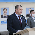 Обновленная Доска Почета открыта в Республике Алтай