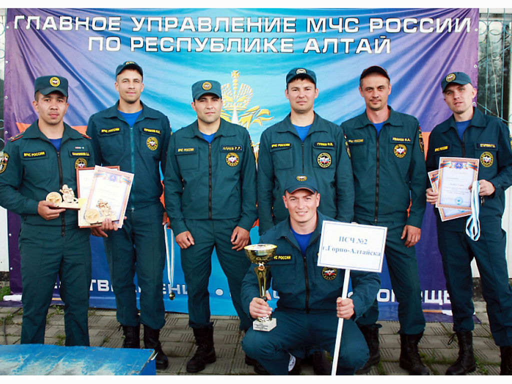 Пожарно-спасательная часть №2 Горно-Алтайска победила в конкурсе на лучшее  подразделение пожарной охраны Республики