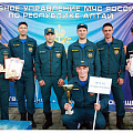 Пожарно-спасательная часть №2 Горно-Алтайска победила в конкурсе на лучшее подразделение  пожарной охраны Республики Алтай.