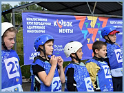 День города 2023: В Горно-Алтайске состоялись Межрегиональные инклюзивные соревнования по каякингу