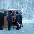 Имена погибших воинов увековечили в Горно-Алтайске
