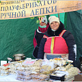 В Горно-Алтайске прошла муниципальная сельскохозяйственная ярмарка