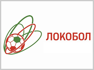 Первый этап Международного фестиваля «Локобол-2021-РЖД» состоялся в Горно-Алтайске