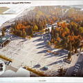 Общественные обсуждения дизайн-проекта центральной части города состоялись в Горно-Алтайске