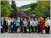 В Горно-Алтайске состоялась международная научно-практическая конференция