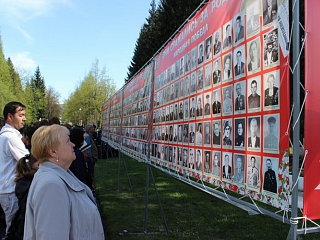 Более 170 фотографий ветеранов Великой Отечественной войны пополнили «Стену Памяти»