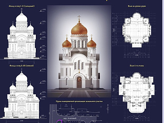 В центре Горно-Алтайска будет построен кафедральный собор