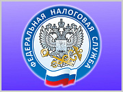 УФНС России по Республике Алтай напоминает: контроль на рынках