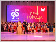 В рамках празднования Дня города награждены выдающиеся жители Горно-Алтайска