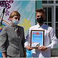 Премии мэра удостоены лучшие школьники Горно-Алтайска