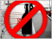 23 июня в Горно-Алтайске запретят продажу алкогольной продукции