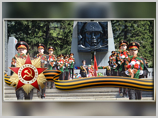 День Победы в Горно-Алтайске: программа мероприятий