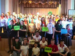 В Горно-Алтайске прошел конкурс «Детское общественное объединение года»