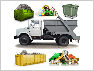 Министерство регионального развития проводит конкурс по отбору регионального оператора по вывозу мусора