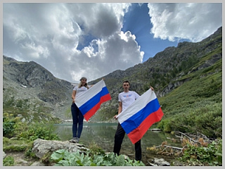  В регионе подвели итоги патриотического конкурса фотографий «Вершины России»