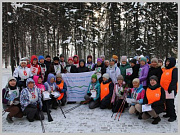 В Горно-Алтайске состоялся Чемпионат по северной ходьбе
