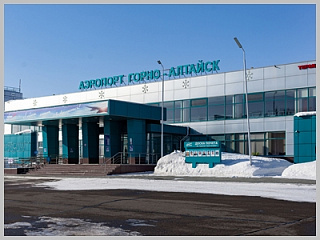 Горно-Алтайский аэропорт планирует строительство новых терминалов