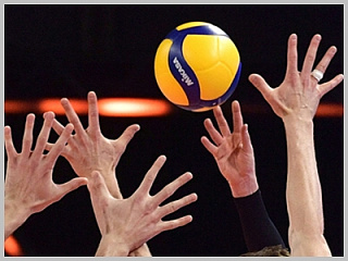 В Горно-Алтайске состоялись соревнования по волейболу среди трудовых коллективов