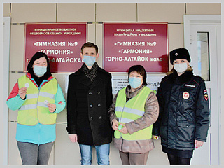 В Горно-Алтайске прошла профилактическая акция «Родительский патруль»