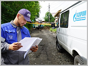 Жители более 90 домовладений Республики Алтай воспользовались комплексной услугой по догазификации