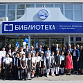 В Горно-Алтайске открыли обновленную центральную библиотеку