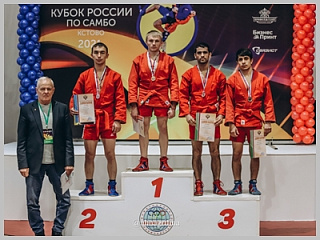 Спортсмены из Республики Алтай стали призерами Кубка России по самбо