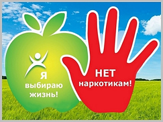 Стартовала Всероссийская оперативно-профилактическая операция «Дети России - 2022» 