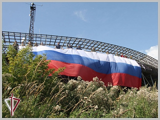 В Управлении Росгвардии по Республике Алтай отметили День Государственного флага Российской Федерации