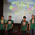Городской конкурс школьных агитбригад прошел в школе №13 