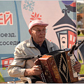 Фестиваль добрососедства прошел в Сквере семьи в Горно-Алтайске