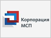 Корпорация МСП проведет встречу с предпринимателями Горно-Алтайска