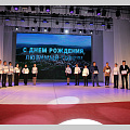 В Горно-Алтайске прошло торжественное мероприятие, посвященное Дню города
