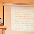 Состоялось первое заседание Общественного совета города Горно-Алтайска